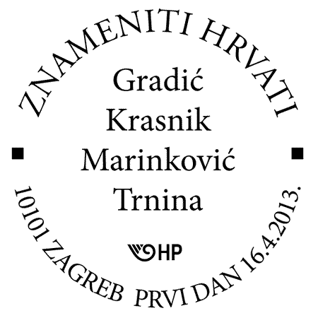ZNAMENITI HRVATI 